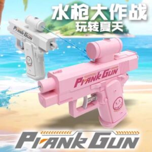 Two-way Water Gun (Prank Gun)